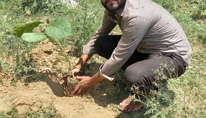 World Environment Day