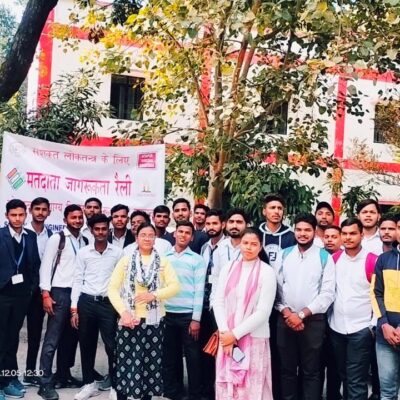 Voter Awareness Rally