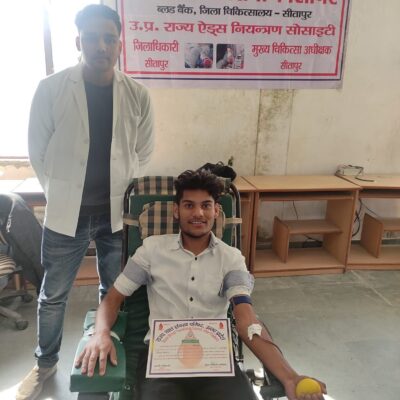 Blood Donation Camp 2023