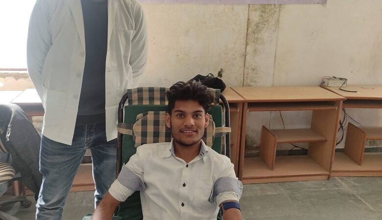 Blood Donation Camp 2023
